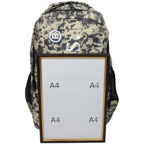 Городской рюкзак Fashion Sports S9010209 20 л 30×46×15 см Пиксель