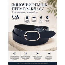 Ремень кожаный женский C&A натуральная кожа Темно-синий