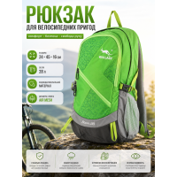 Рюкзак Wallaby Bloom 28 велосипедный с дышащей спинкой 28 л 24х45х16 см Салатовый