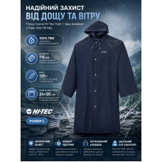Плащ-пончо от дождя Hi-Tec Yosh 115 см ПВХ размер L Темно-синий