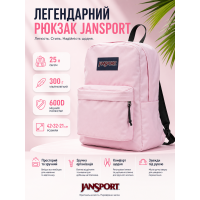 Рюкзак городской Jansport Superbreak 25 л 42x32x21 см полиэстер Розовый