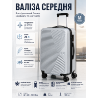 Чемодан средний Fashion с расширением M 78 л 42x60x28 см ABS-пластик Серебристый