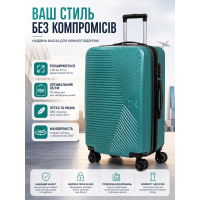 Чемодан средний Fashion с расширением M 78 л 42x60x28 см ABS-пластик Изумрудный