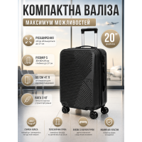 Чемодан маленький Fashion с расширением маленький 20 дюймов S 35x50x24 см ABS-пластик Черный