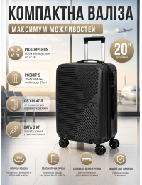 Чемодан маленький Fashion с расширением маленький 20 дюймов S 35x50x24 см ABS-пластик Черный