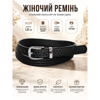 Ремень женский C&A 1101218 кожзаменитель 1.8 см Black