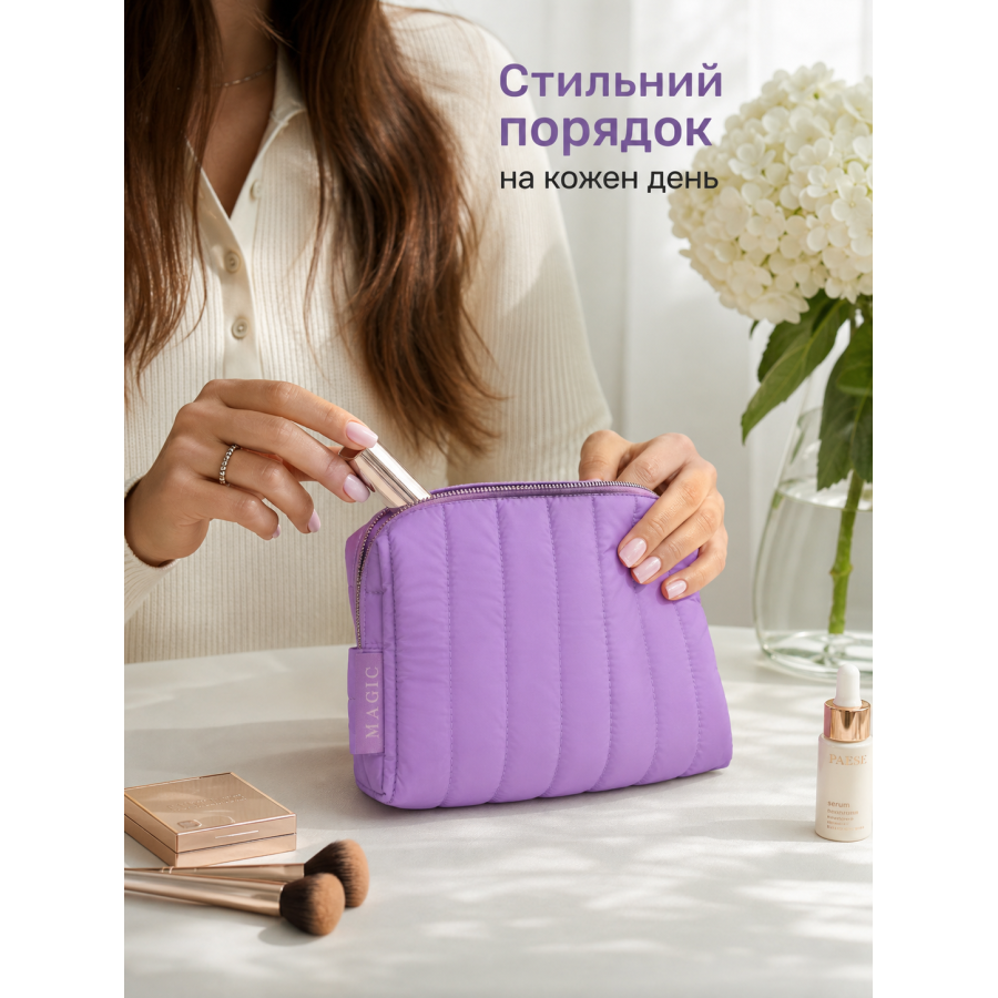 Пенал-косметичка стеганый 18x16x4 см текстиль Фиолетовый