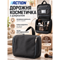 Дорожная косметичка Action Eleganza с зеркалом полиэстер 24×19×7 см Черная
