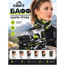 Бафф CRIVIT One Size 100% полиэстер со светоотражающими элементами Черный