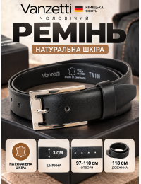 Классический мужской ремень Vanzetti RMT327 натуральная кожа 118×3 см Черный