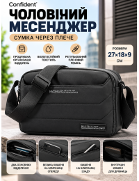 Мужской мессенджер Confident SAT08-T-999-6A текстиль 27×18×9 см Черный