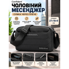 Мужской мессенджер Confident SAT08-T-999-6A текстиль 27×18×9 см Черный