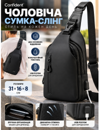 Мужская сумка-слинг Confident SATN02-T-2022A текстиль с USB 31×16×8 см