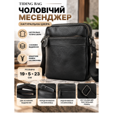 Мужской мессенджер Tiding Bag натуральная телячья кожа 19×5×23 см Черный