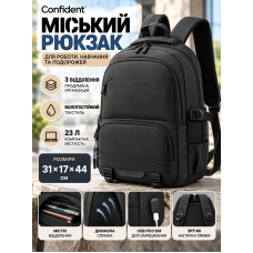 Городской рюкзак Confident ANT02-6656A нейлон 23 л 31×17×44 см Черный