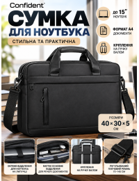 Сумка для ноутбука 15 дюймов Confident SANT02-9011A полиэстер 40×30×5 см Черная