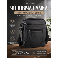 Мужской мессенджер Tiding Bag A25-223A натуральная кожа 18×21×7 см Черный