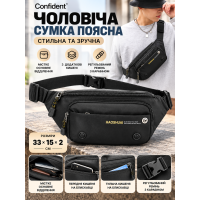 Мужская поясная сумка Confident SAT08-6807A текстиль 33×15×2 см Черная