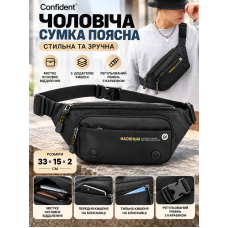 Мужская поясная сумка Confident SAT08-6807A текстиль 33×15×2 см Черная