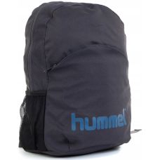  Городской рюкзак Hummel 205919 25L Серый