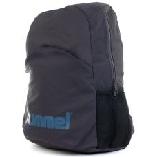  Городской рюкзак Hummel 205919 25L Серый