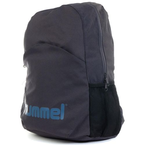 Городской рюкзак Hummel 205919 25L Серый