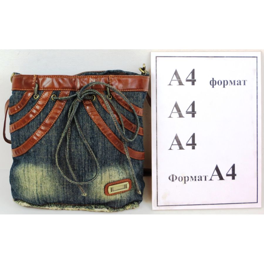 Джинсовая сумка в форме женской юбки Fashion Jeans8057 Темно-синяя