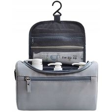 Дорожная косметичка с крючком для подвешивания Edibazzar Серый