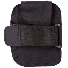 Эластичная сумка для бега на руку Crivit IAN382925-2107 Черная