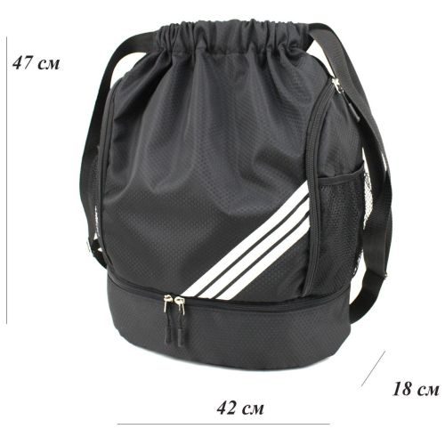 Рюкзак-мешок с отделом для обуви Wallaby 143 30л Черный