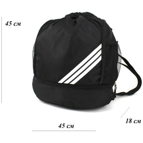 Рюкзак-мешок с отделом для обуви Wallaby 143 30л Черный