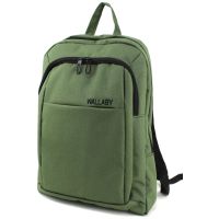 Городской повседневный рюкзак 156  Wallaby 156 Хаки