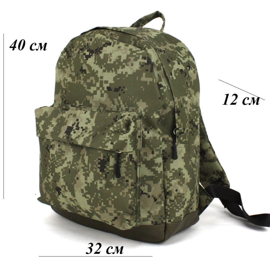Рюкзак в стиле милитари 15L Wallaby 1352.269 Пиксель