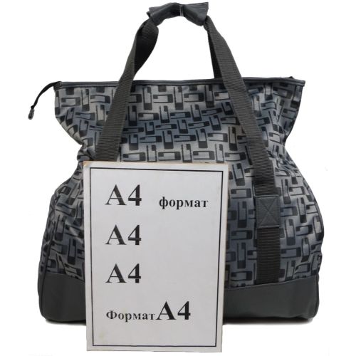 Дорожная сумка Wallaby 25л 44751 Серый