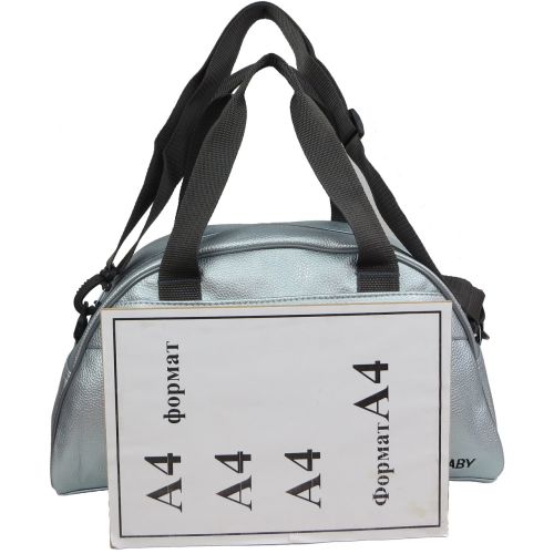 Спортивная сумка для фитнеса из кожзаменителя Wallaby 313 16л  Серебристый