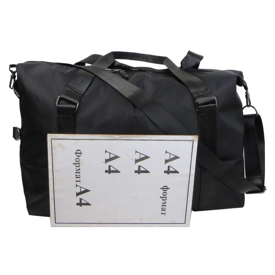 Сумка дорожная спортивная  Fashion Sport 30L Черная