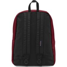 Городской рюкзак Jansport Superbreak 25L Бордовый