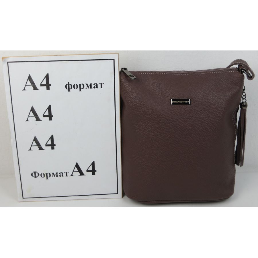 Сумка женская кожаная через плечо Borsacomoda 878.028 Коричневая