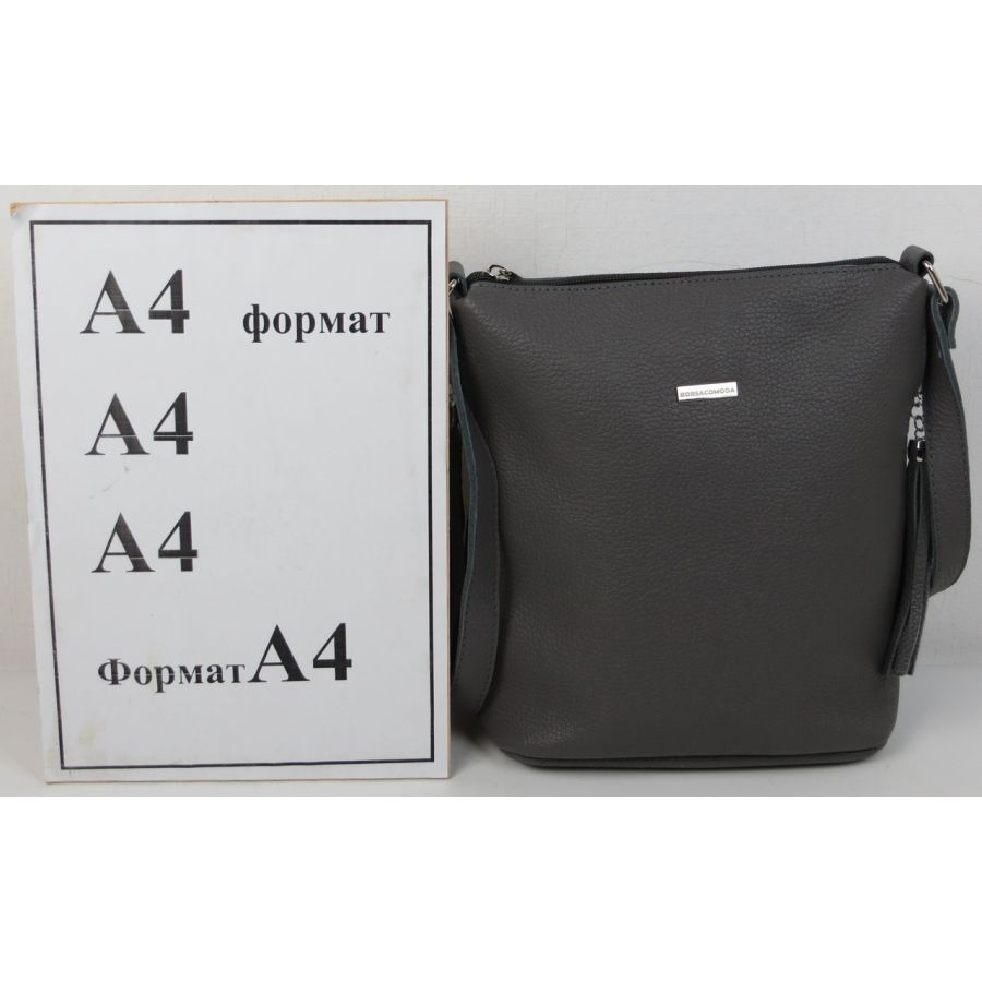 Женская наплечная кожаная сумка Borsacomoda 878.021  Серая