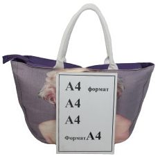 Пляжная женская сумка Podium PC 9139-1 Сиреневая