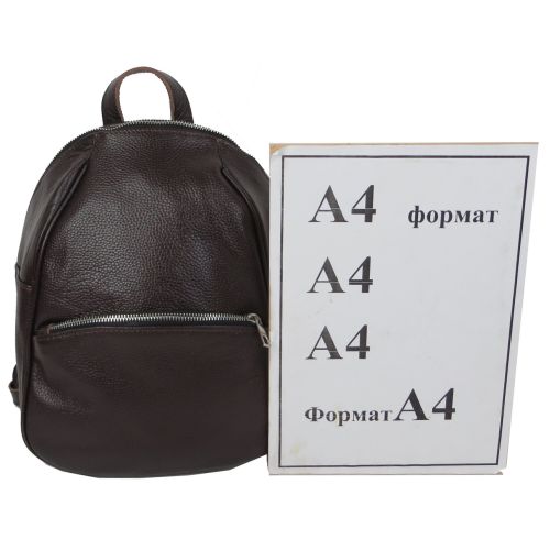 Кожаный женский рюкзак Borsacomoda 814.034 9L  Коричневый