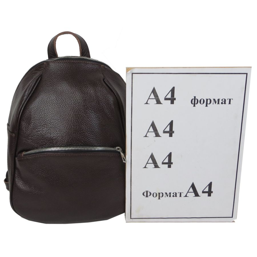 Кожаный женский рюкзак Borsacomoda 814.034 9L  Коричневый