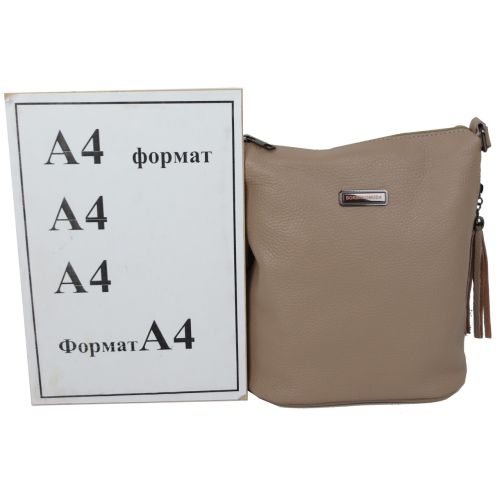 Кожаная женская сумка на плечо Borsacomoda 878.018 Бежевая