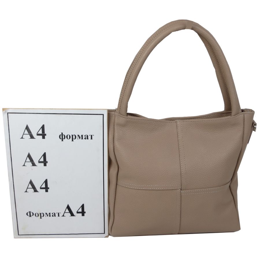 Женская кожаная сумка на двух ручках Borsacomoda 853.018 Бежевая