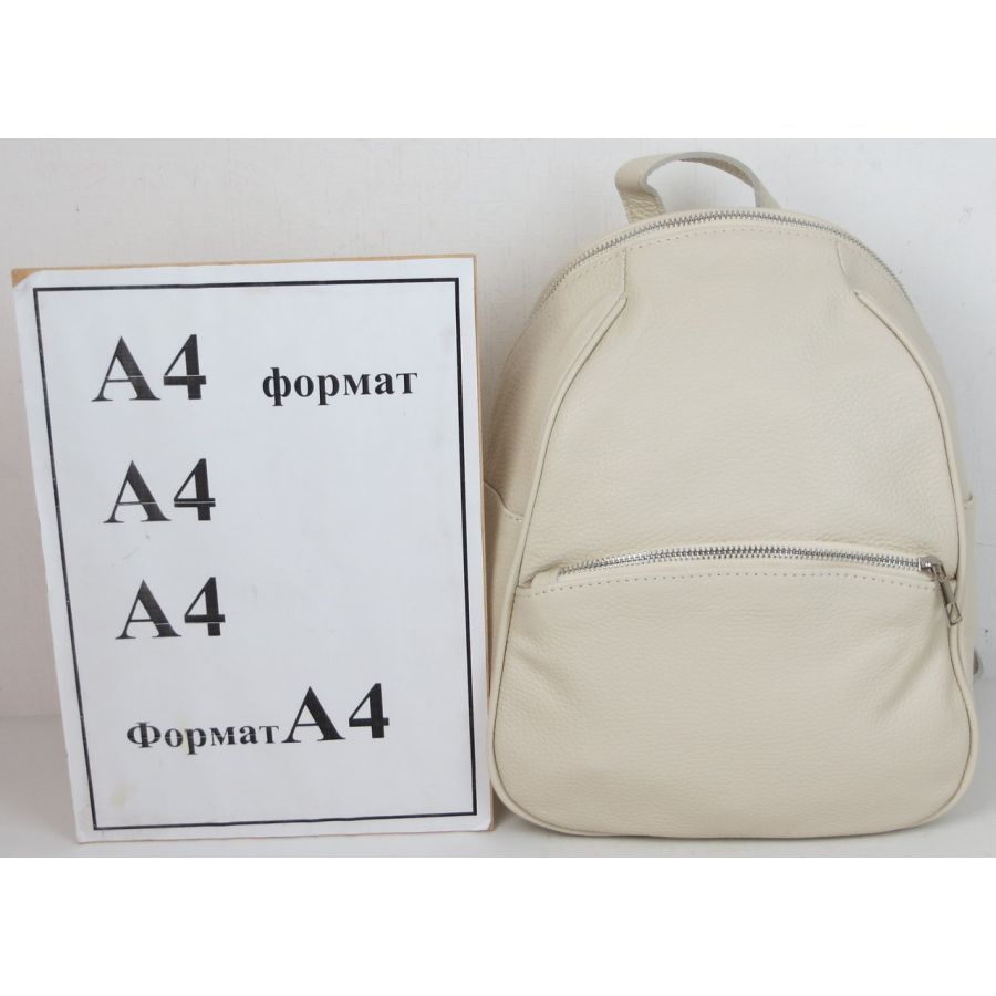 Кожаный женский рюкзак Borsacomoda 814.027 9L  Бежевый