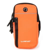 Сумка на руку Lanpad LAN36011 Оранжевый
