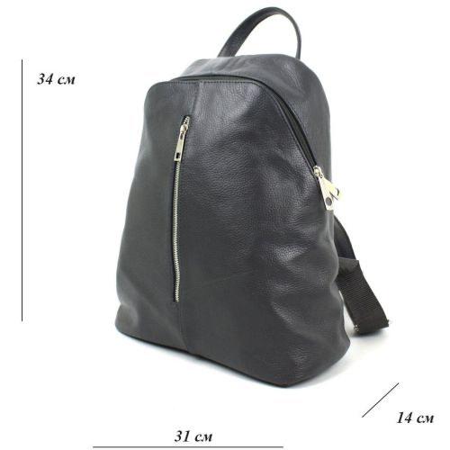 Женский кожаный рюкзак Borsacomoda 14 л темно-серый 841.021