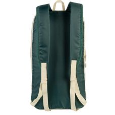 Небольшой городской рюкзак 10L Crivit Mini Бежевый с зеленым