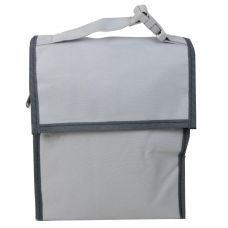 Термосумка, сумка холодильник 4L Topmove Серая