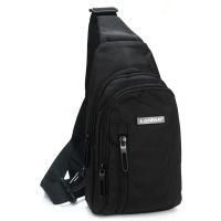 Мужская сумка тканевая  Lanpad Черная (LAN80002 black)